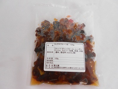 ミックスフルーツB 100ｇ