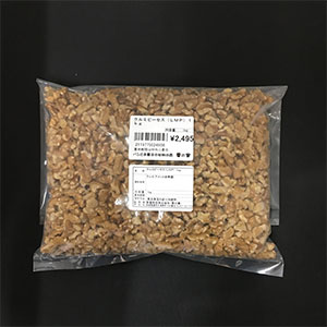 生クルミピーセス LMP 1kg カリフォルニア産≪当店のクルミは加熱処理しておりません≫