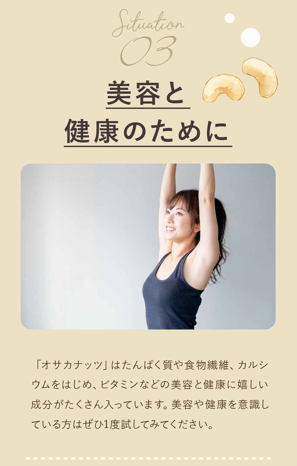 オサカナッツ 220g アーモンドフィッシュ アーモンド小魚 小魚アーモンド