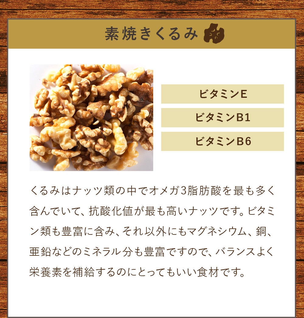 オサカナッツ 220g アーモンドフィッシュ アーモンド小魚 小魚アーモンド