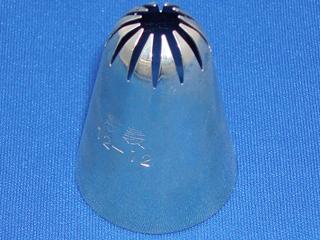 孝義 口金 12切 ＃12