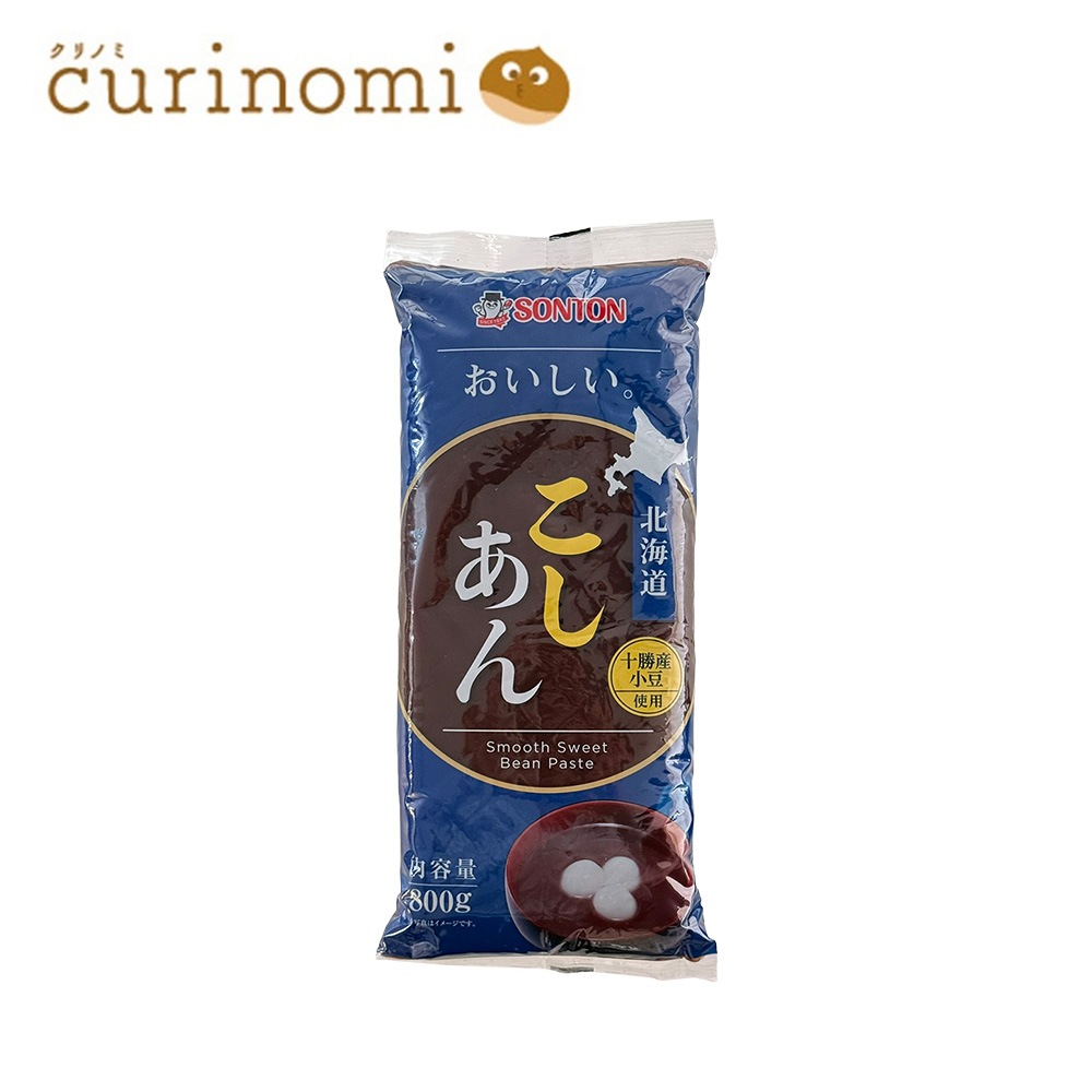 北海道こしあん 800ｇ 【国内産小豆使用】