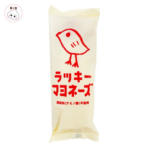 ラッキーマヨネーズ 200g 三真 おかき ラッキーマヨ