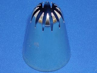 孝義 口金 12切 ＃14