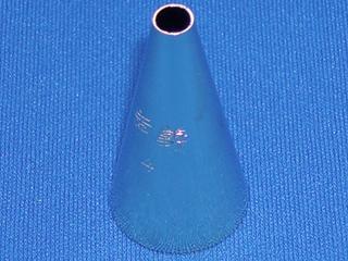 孝義 口金 丸 ＃４