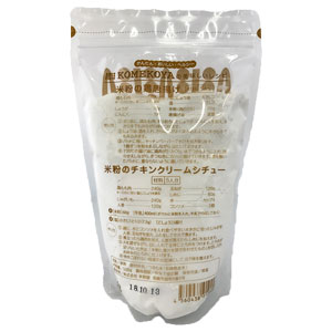 米粉 米粉屋 KOMEKOYA komekoya 長崎県産うるち米100% 500g