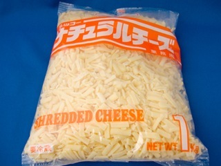 ナチュラルチーズ 1000g 業務用