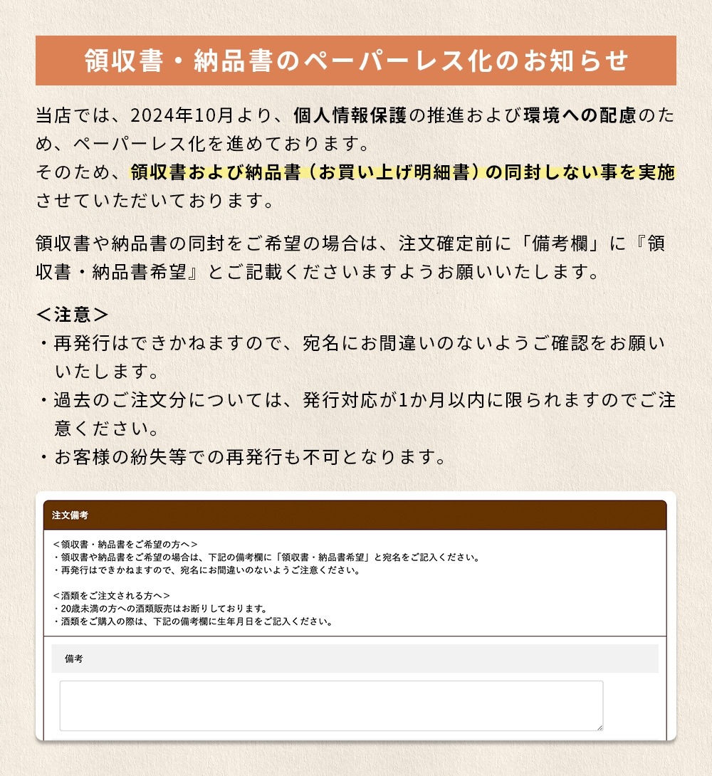 長崎俵物 からすみ 一腹 80g 藤井からすみ店 無添加 最上級 ギフト ギフトセット お歳暮 お中元 母の日 父の日