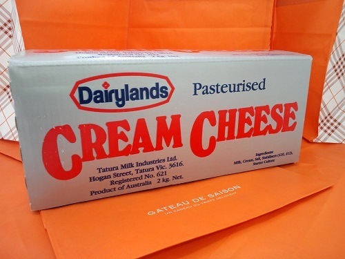 オーストラリアクリームチーズ 2kg