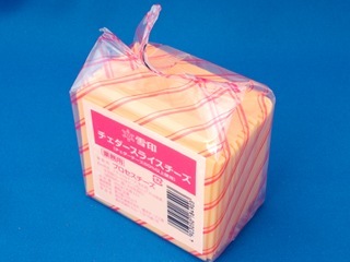 雪印 チェダースライスチーズ 30枚 420g 業務用