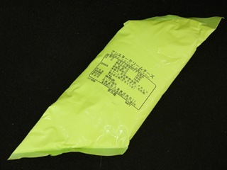 アシスター クリームチーズ 1000g