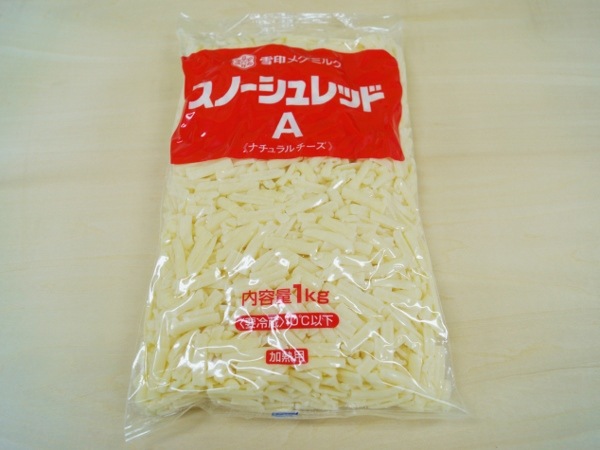 雪印 スノーシュレッドA 1kg