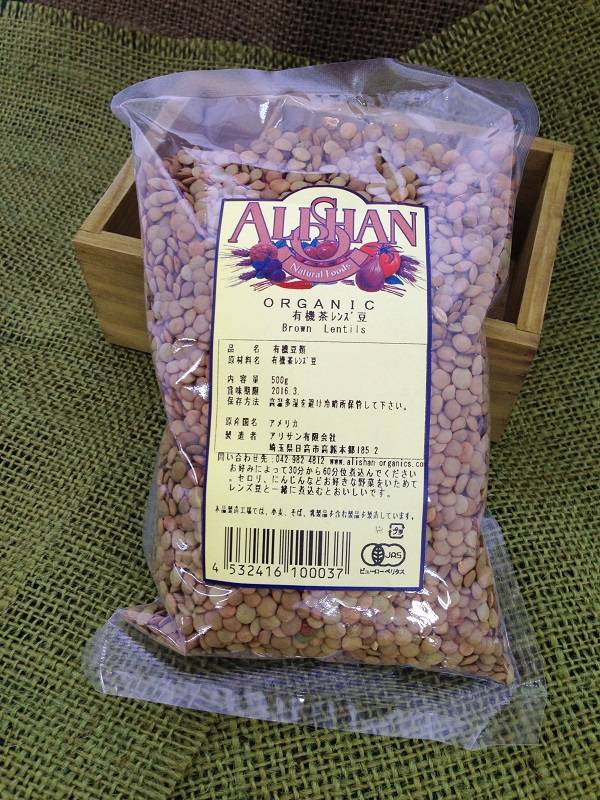 アリサン 有機茶レンズ豆 500g