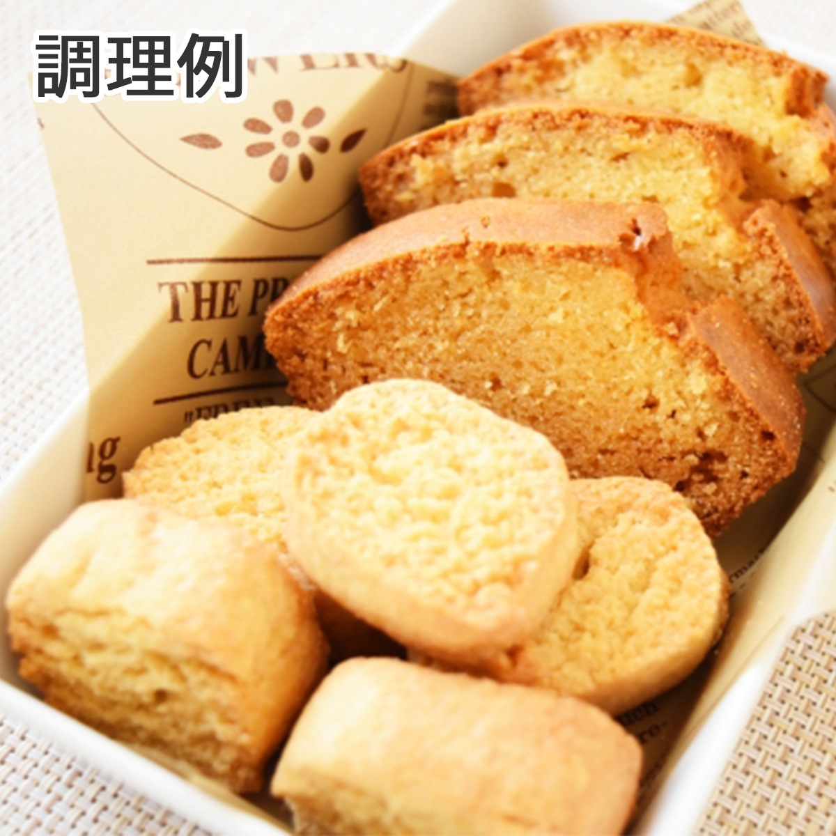 【13％オフ&送料無料】よつ葉バター 30個セット 食塩不使用 無塩 450g 業務用