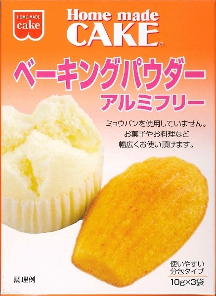 共立 ベーキングパウダー アルミフリー 30ｇ