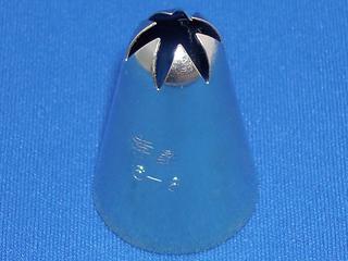 孝義 口金 6切 ＃８