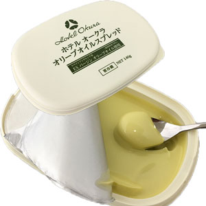 ホテルオークラ オリーブオイル スプレッド 140g