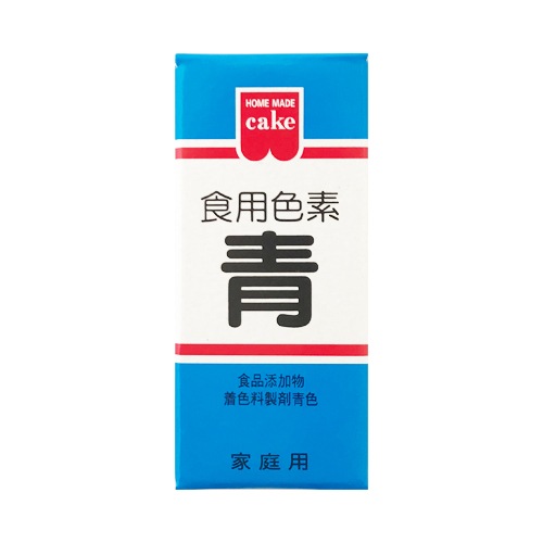 共立 食用色素 青 食紅 色粉 5.5g 粉末 アイシング 色素 粉 代用 業務用