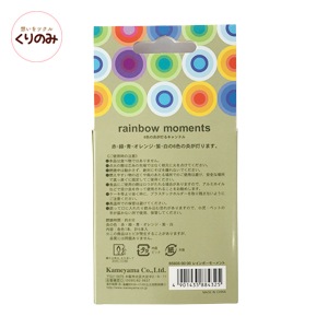 レインボーモーメント キャンドル 6色6本