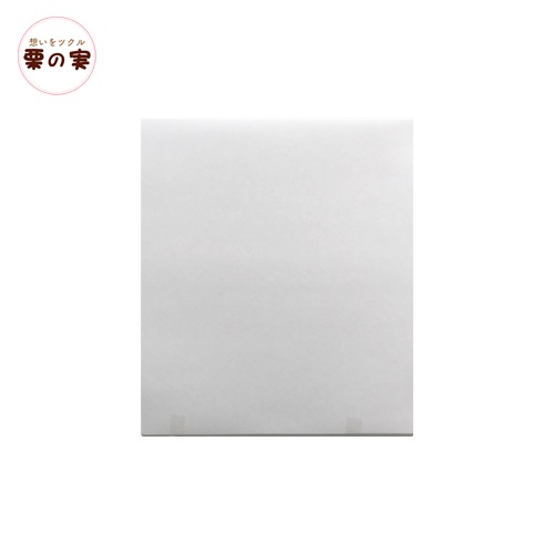 プラチョコ ミルク １kg 日新化工