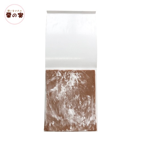 プラチョコ ミルク １kg 日新化工