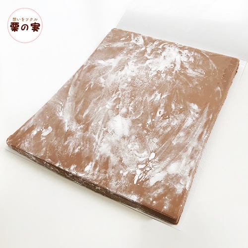 プラチョコ ミルク １kg 日新化工