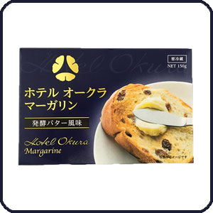 ホテルオークラ マーガリン 150g