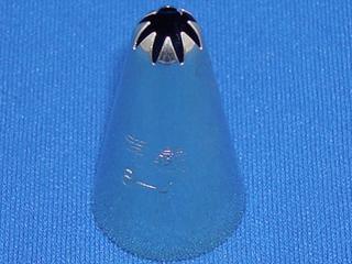 孝義 口金 8切 ＃４