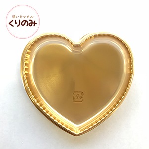 ハートトレー ゴールド 5枚入