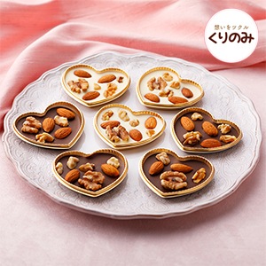 ハートトレー ゴールド 5枚入