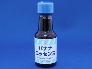 バナナエッセンス 30ml