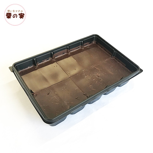 【夏季クール便】 パータグラッセ ディアス 2kg コーティング用チョコレート