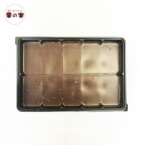 【夏季クール便】 パータグラッセ ディアス 2kg コーティング用チョコレート