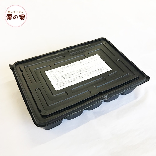 【夏季クール便】 パータグラッセ ディアス 2kg コーティング用チョコレート