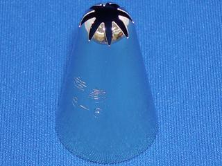 孝義 口金 8切 ＃６