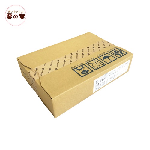 パータグラッセ フレーズ ストロベリー ２kg コーティング用チョコレート