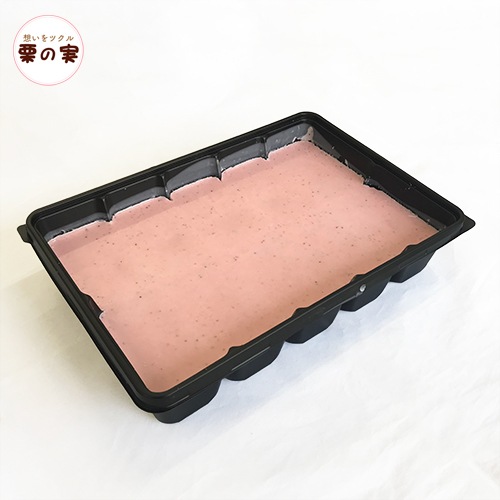 パータグラッセ フレーズ ストロベリー ２kg コーティング用チョコレート