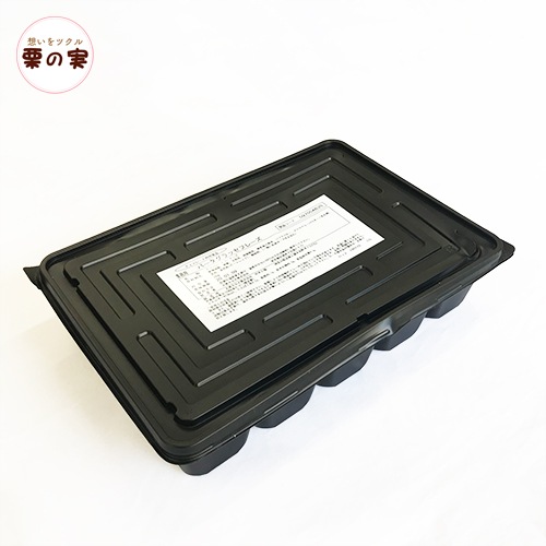 パータグラッセ フレーズ ストロベリー ２kg コーティング用チョコレート