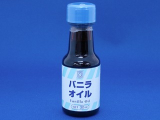 バニラオイル 30ml