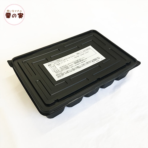 パータグラッセ リュクブラン ホワイト ２kg コーティング用チョコレート