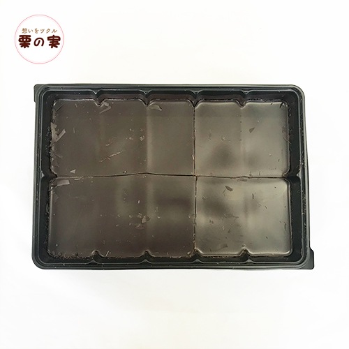 パータグラッセ ルッシュ ２kg コーティング用チョコレート