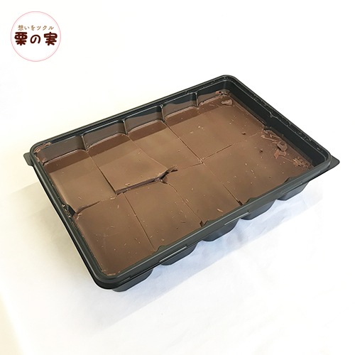 【夏季クール便】 パータグラッセ レタージュ 2kg コーティング用チョコレート