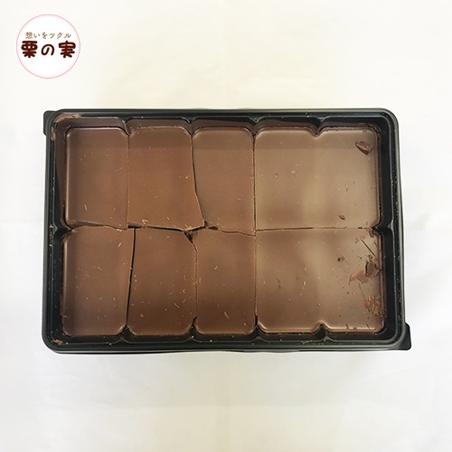 【夏季クール便】 パータグラッセ レタージュ 2kg コーティング用チョコレート