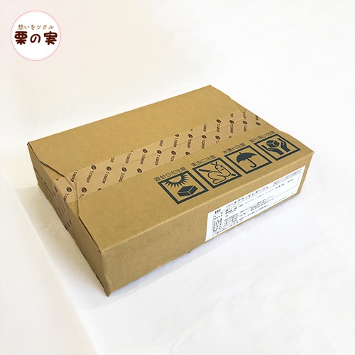【夏季クール便】 パータグラッセ レタージュ 2kg コーティング用チョコレート