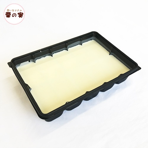 【夏季クール便】 パータグラッセ レモン 2kg コーティング用チョコレート