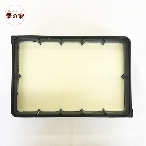 【夏季クール便】 パータグラッセ レモン 2kg コーティング用チョコレート