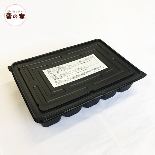 【夏季クール便】 パータグラッセ レモン 2kg コーティング用チョコレート