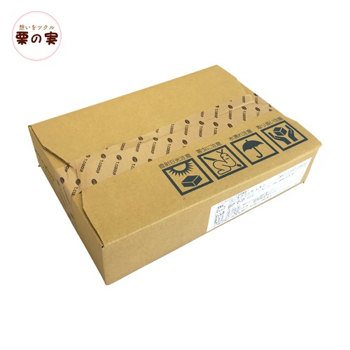 【夏季クール便】 パータグラッセ レモン 2kg コーティング用チョコレート