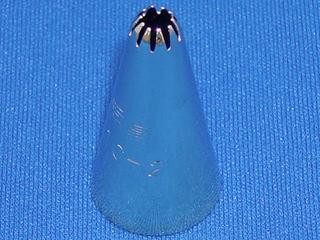 孝義 口金 10切 ＃２