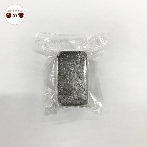 パータグラッセ ディアス １ブロック 約200g コーティング用チョコレート